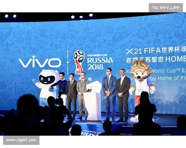 vivo赞助俄罗斯世界杯的费用揭秘及其市场影响分析 vivo赞助俄罗斯世界杯的费用揭秘及其市场影响分析